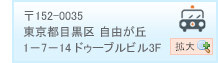 ��152-0035 �����s�ڍ��掩�R���u1-7-14�h�D�[�u���r��3F